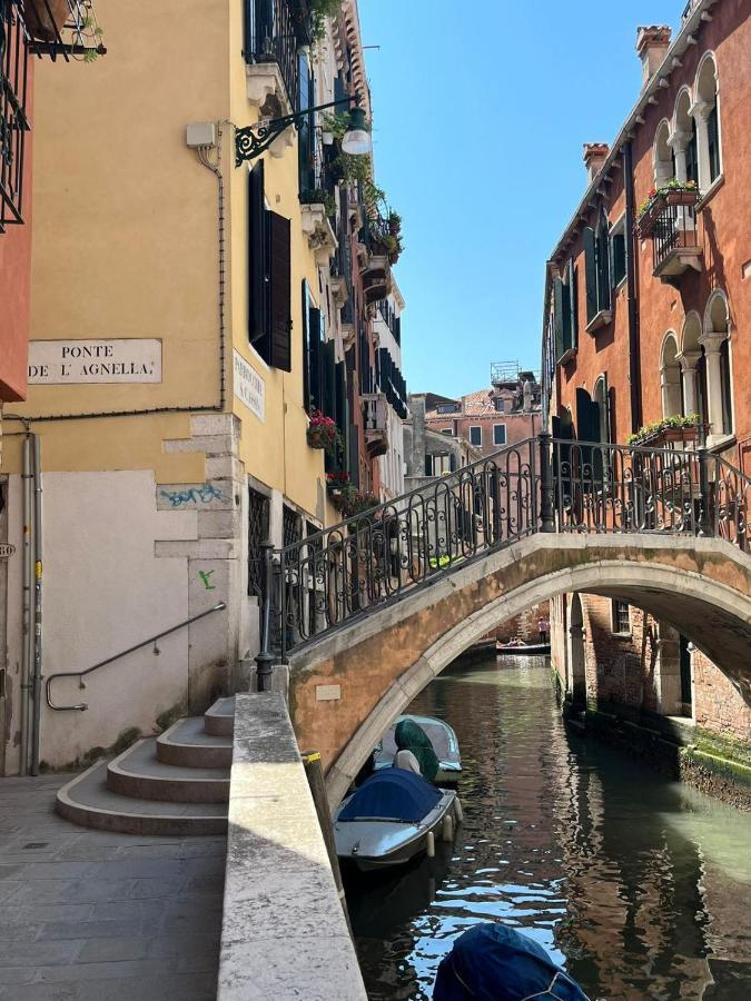 Immobiliare Nk Palazzo Bonvicini Appartement Venise