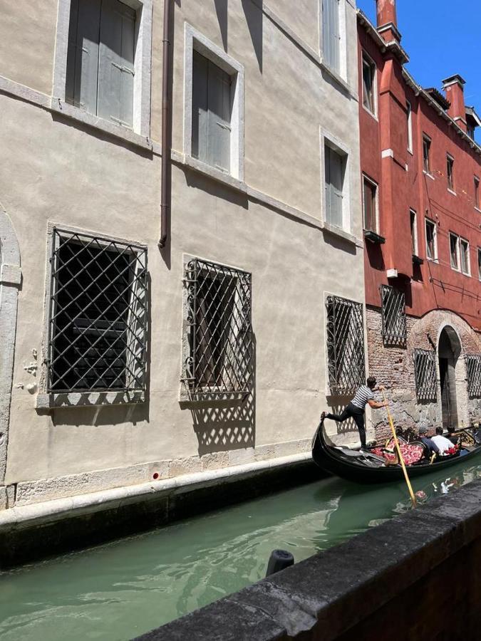 Immobiliare Nk Palazzo Bonvicini Appartement *